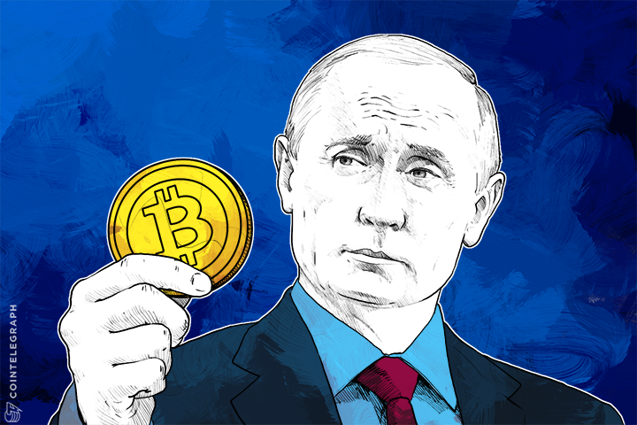 Russia’s Putin: Bitcoin ‘Can Be Used in Some Account’