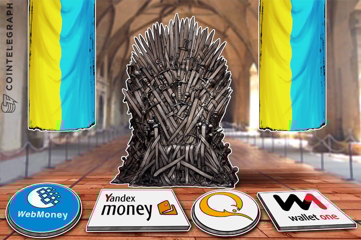 Tilting at Windmills, Ukraine Bans Russian Payment Services Not Operating in Ukraine