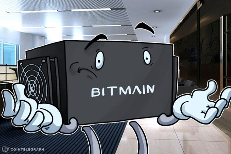 Cuota de mercado de Bitmain ha caído un 70% aproximadamente en seis meses según datos del nuevo informe de CoinShares