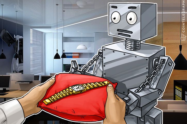 New Application for Blockchain Implemented for SQL Developers, Users