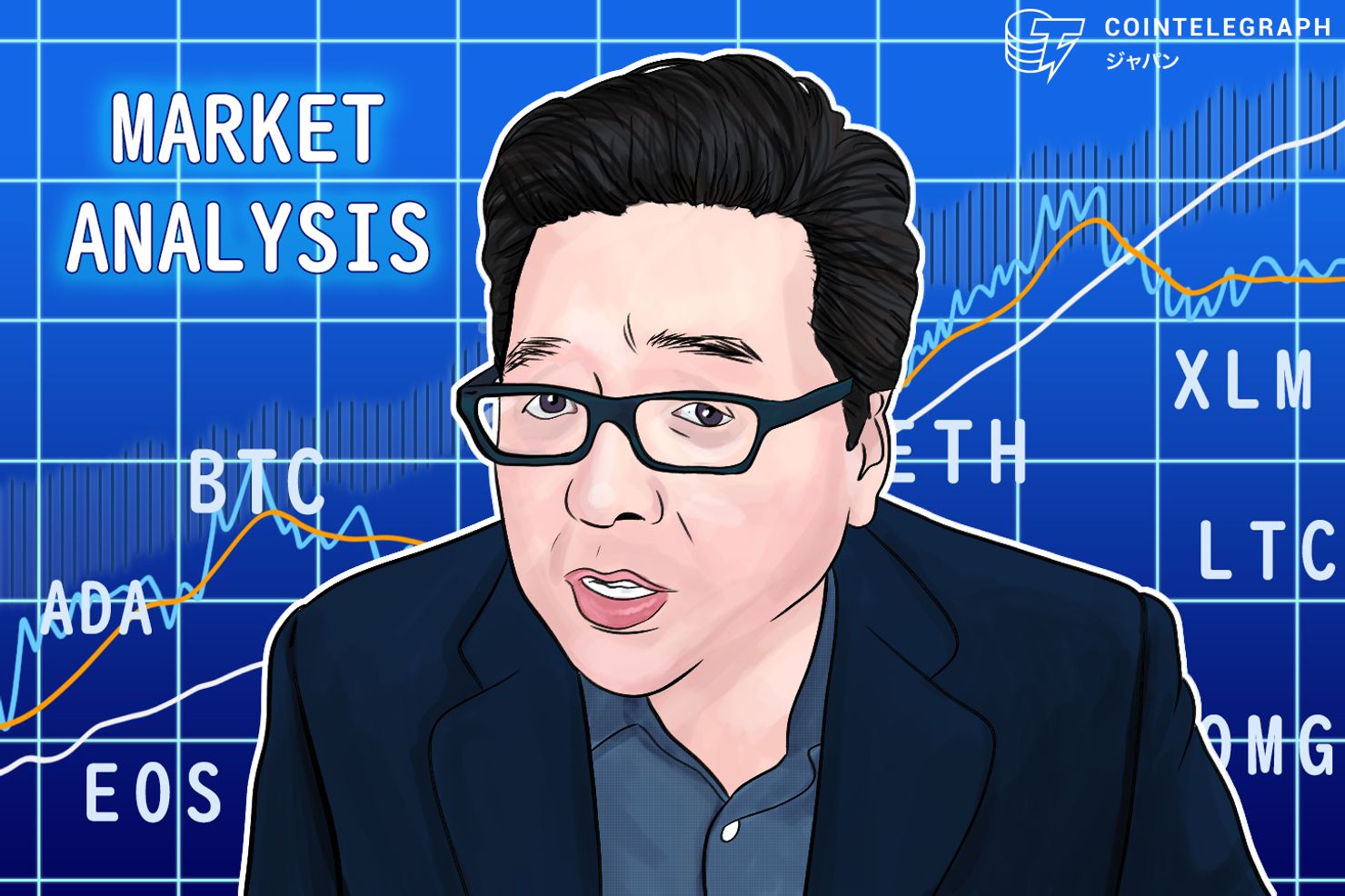 ビットコイン価格を予想する新たな指標?仮想通貨アナリストのトム・リー氏が解説