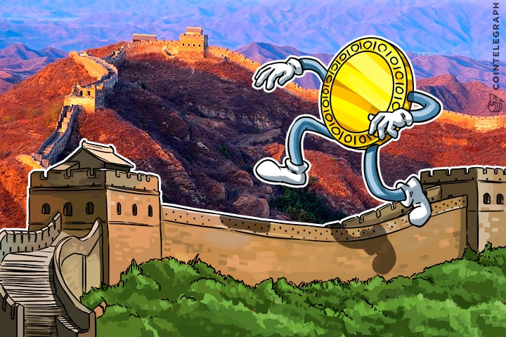 China Bitcoin Exchanges: What “Withdrawal Suspension” Really Means for Users
