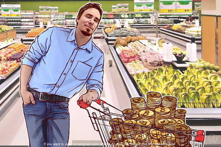 Can Bitcoin Trading Be Really Instant and Private?