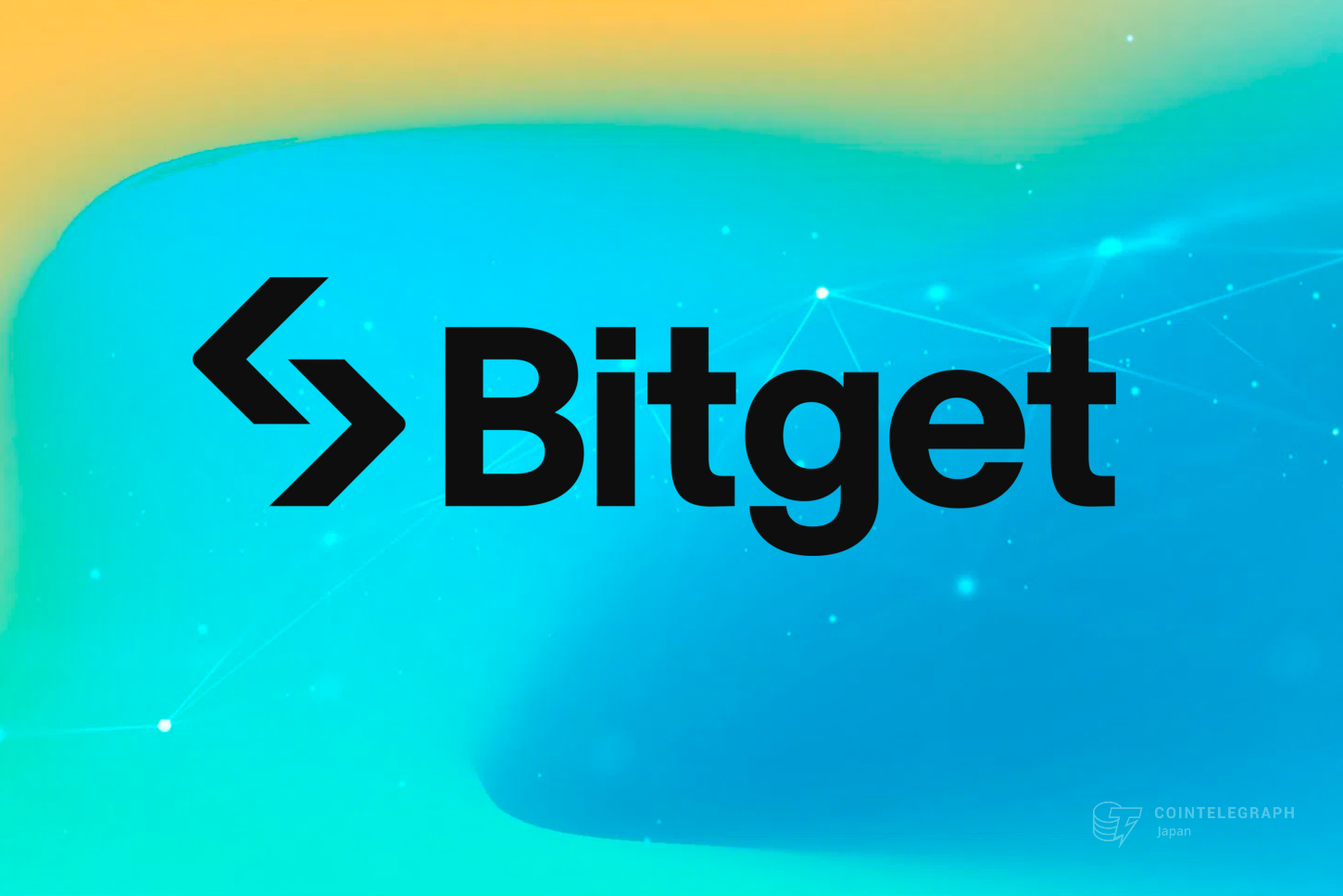 Bitget、UniswapにBitgetトークン（BGB）の流動性プールを追加！DeFi取引を強化へ 