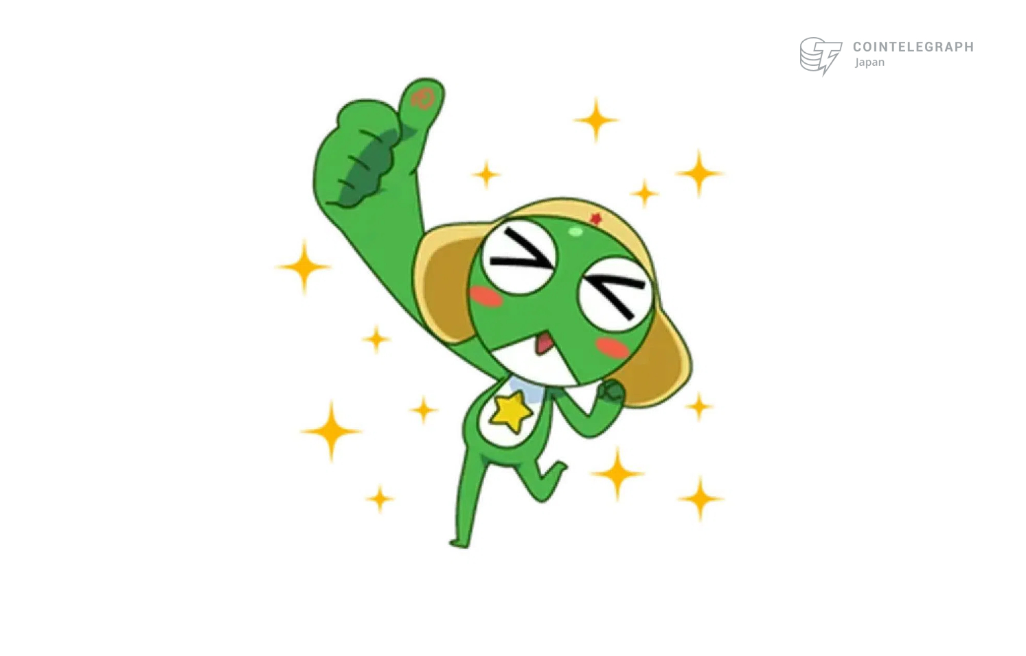 ケロロ軍曹がソラナ系ミームコイン『$KERORO』に