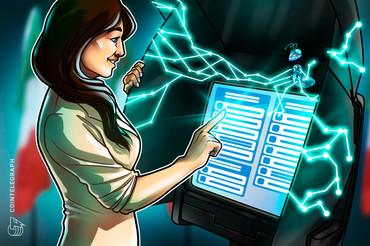 네이버클라우드-람다256, 공공서비스용 블록체인 개발