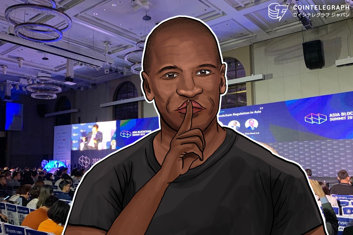 仮想通貨ビットコインの普及、”アジアが本命”の理由とは？ビットメックスCEOが語るプライバシーとアジア【前編】