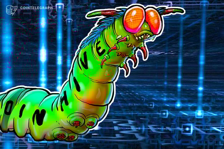 Se encontró al código Coinhive en más de 300 sitios web en todo el mundo en reciente campaña de criptorobo