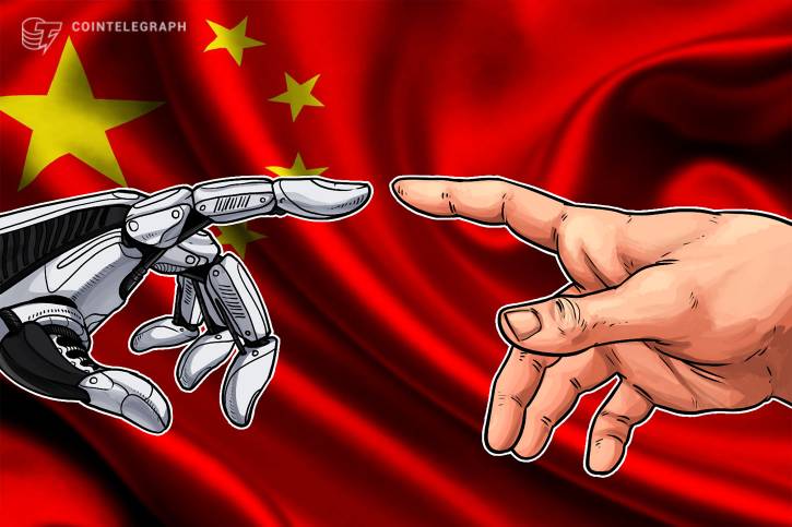 Fundador de una compañía de viajes china planea lanzar una aplicación Taxi basada en Blockchain