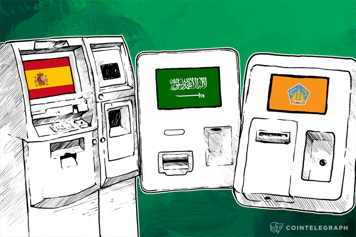 Newly Launched BTMs: Saudi Arabia and Indonesia Get Their First Machines