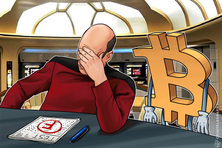 Top 10 Bitcoin Fails: From Gambling, Ponzi to Mother of All Frauds