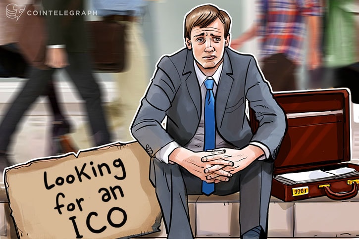 ナスダックCEOもICOに悲観的な見方 米国のICO市場に暗雲漂う