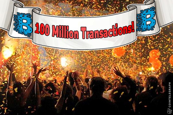 Blockchain.info Wallets Pass 100 Million Transactions