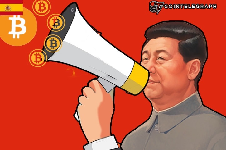 Las posibles medidas del Banco Popular de China sobre Bitcoin