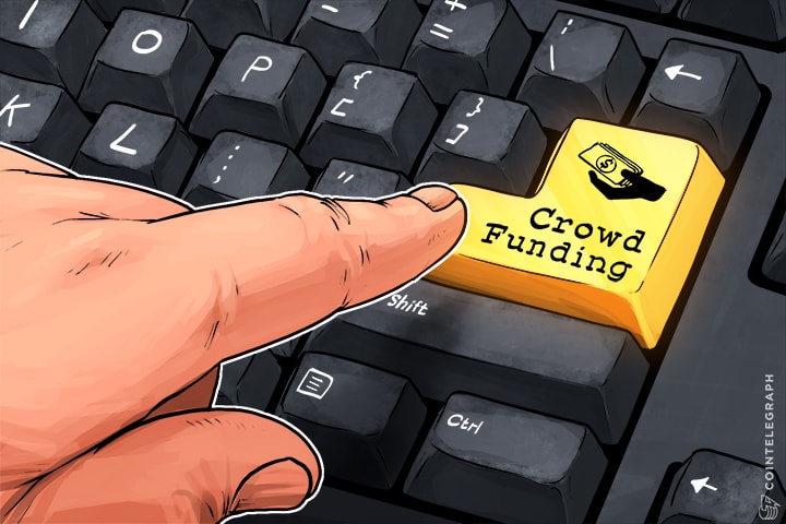 Blockchain Startup Set To Disrupt Prime Brokerage Sector, Launches Equity Crowdfunding Campaign