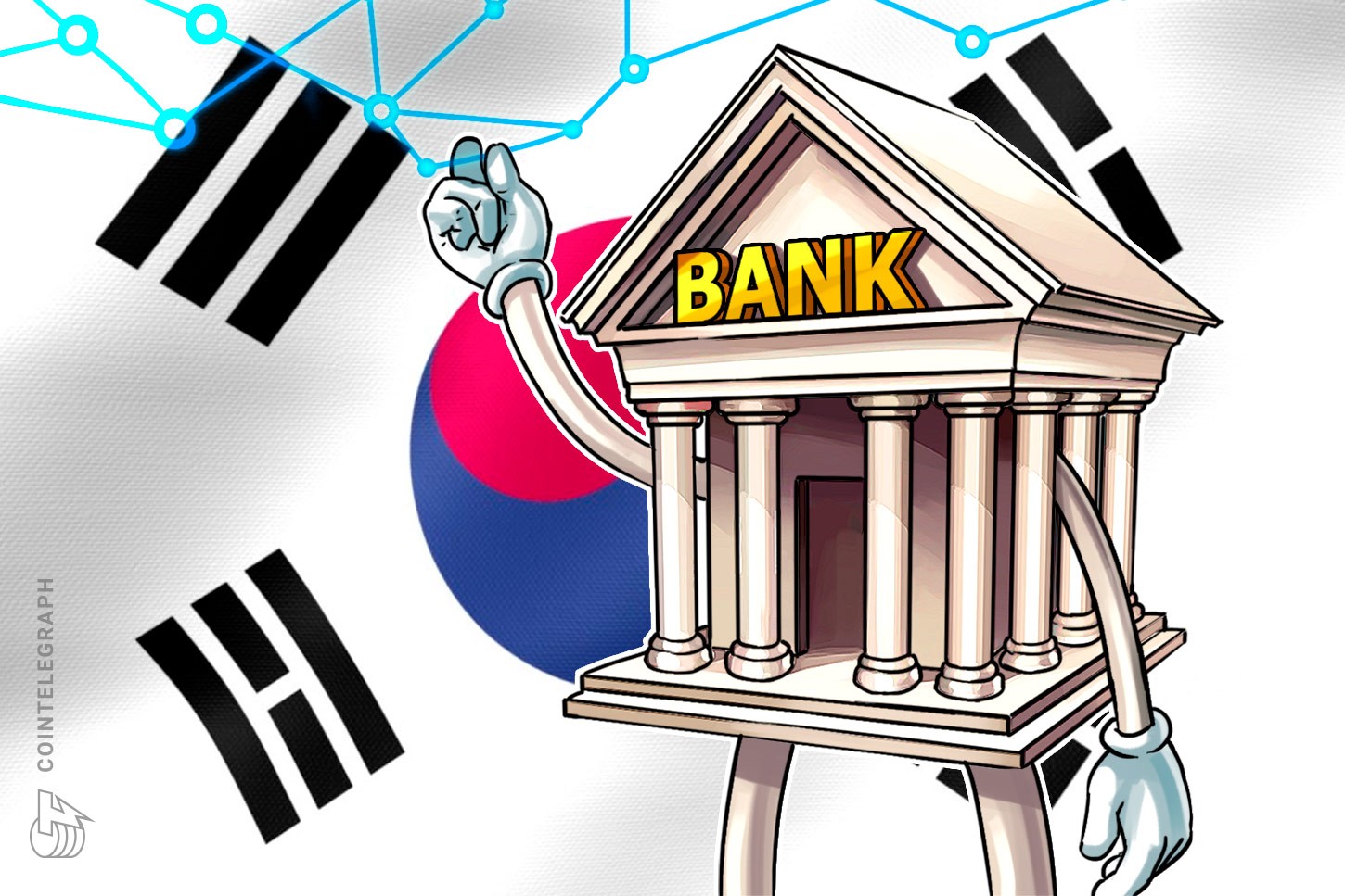 El banco más antiguo de Corea está construyendo un sistema de seguridad basado en blockchain
