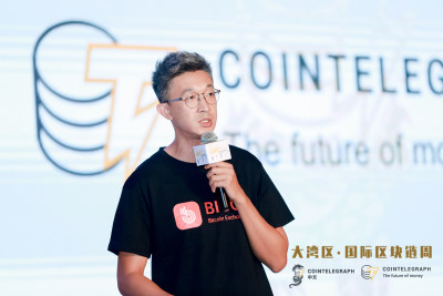 Bicc COO冼志翔：Bicc一直秉承初心，打造最好的交易系统