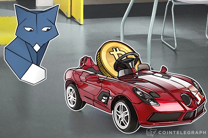 ShapeShift Thief Begins to Move Stolen Bitcoin