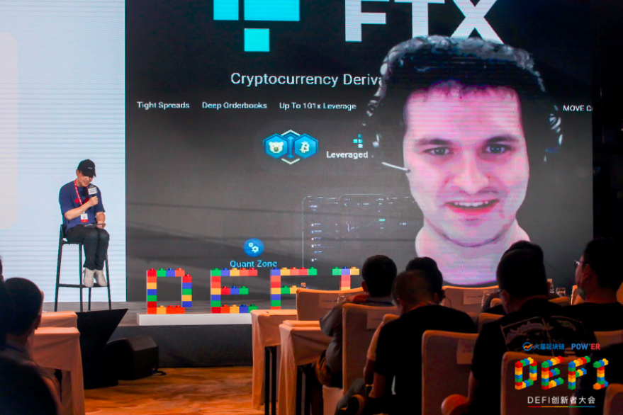 FTX创始人SBF做客“王峰十问”:回应SushiSwap阴谋论、流动性挖矿、分叉及NFT等DeFi热点话题