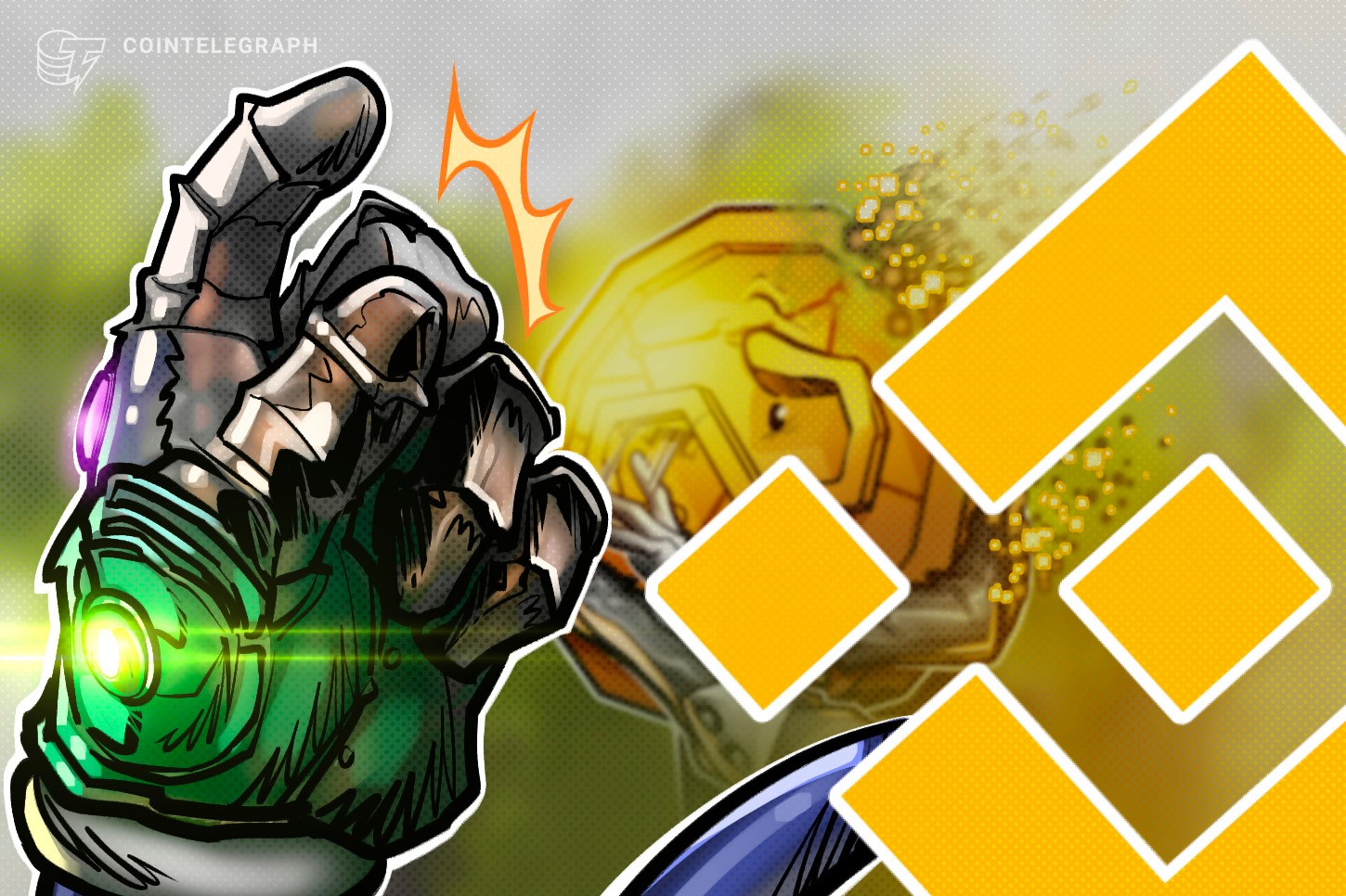 MGX对币安投资20亿美元 为史上最大加密货币股权投资  