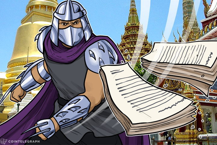 El Principal Banco Tailandés y IBM Lanzan una Plataforma Blockchain para Establecer Cartas de Garantía