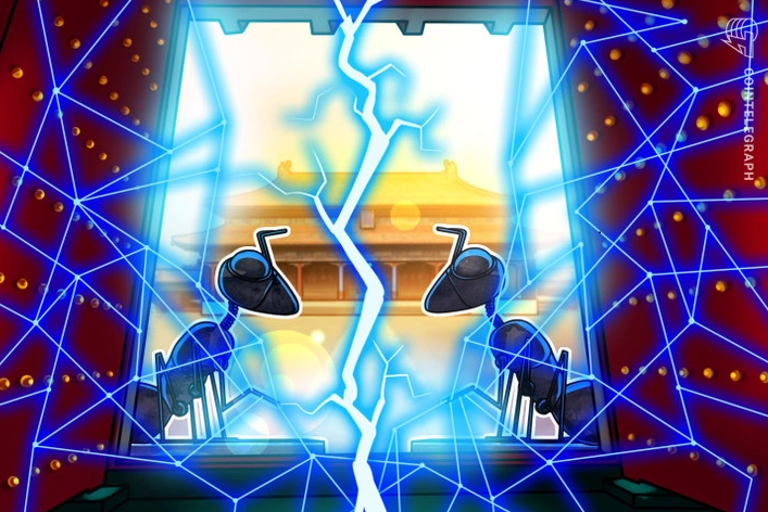 区块链数字经济暨分布式存储大会于5月在上海召开