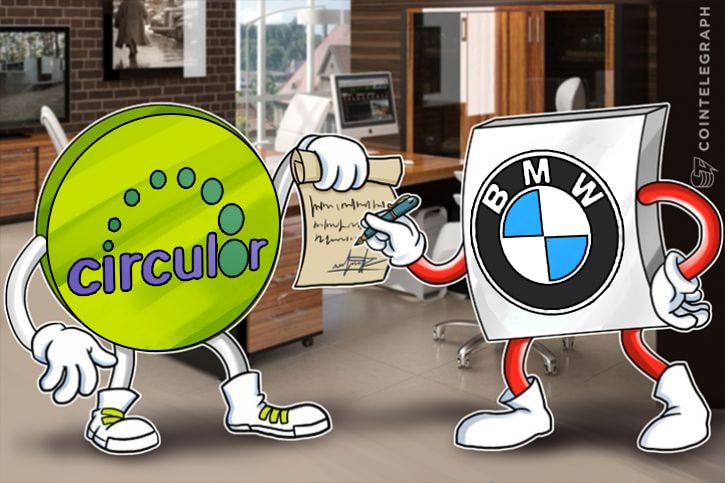 BMW "está trabajando con" otra firma Blockchain, esta vez para suministrar cobalto, según reportes