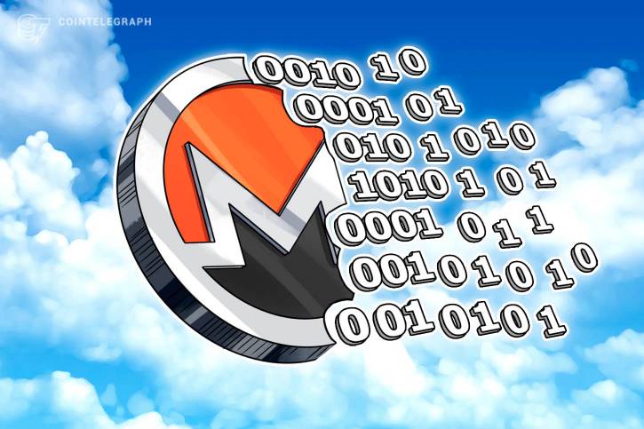 匿名仮想通貨モネロ、バレット・プルーフの最初の監査を成功裏に完了