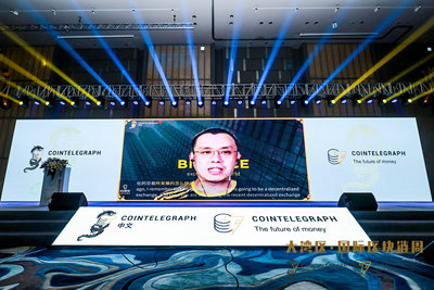 币安赵长鹏：币安的发展没有宏大目标，根据用户需求拓展新业务