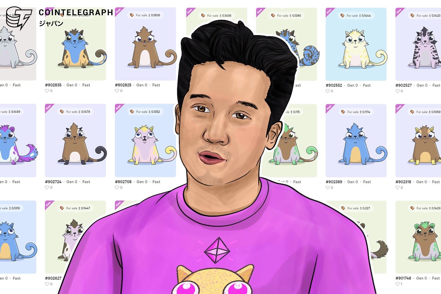 【動画あり】「クリプト×ゲーム」は日本にとって自然なことだ、クリプトキティーズ共同創設者インタビュー