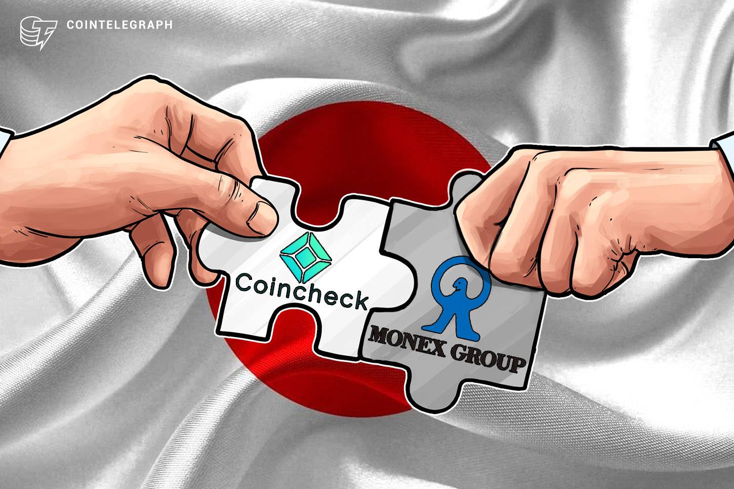マネックス、コインチェックを完全子会社化、買収額は36億円