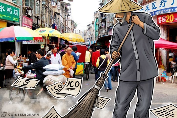 上海で仮想通貨のトレーディングマーケットがなくなりつつある