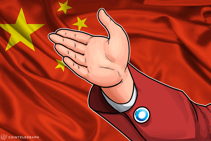 Las Guerras de ICO Continúan, LakeBanker dice que Civic era "Norcoreano"