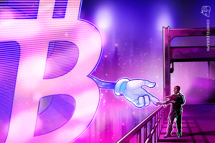 'Compra' indica sinal técnico da B3 para ETF de Bitcoin da QR Capital, QBTC11, e para o ETF de criptomoedas da Hashdex, HASH11 