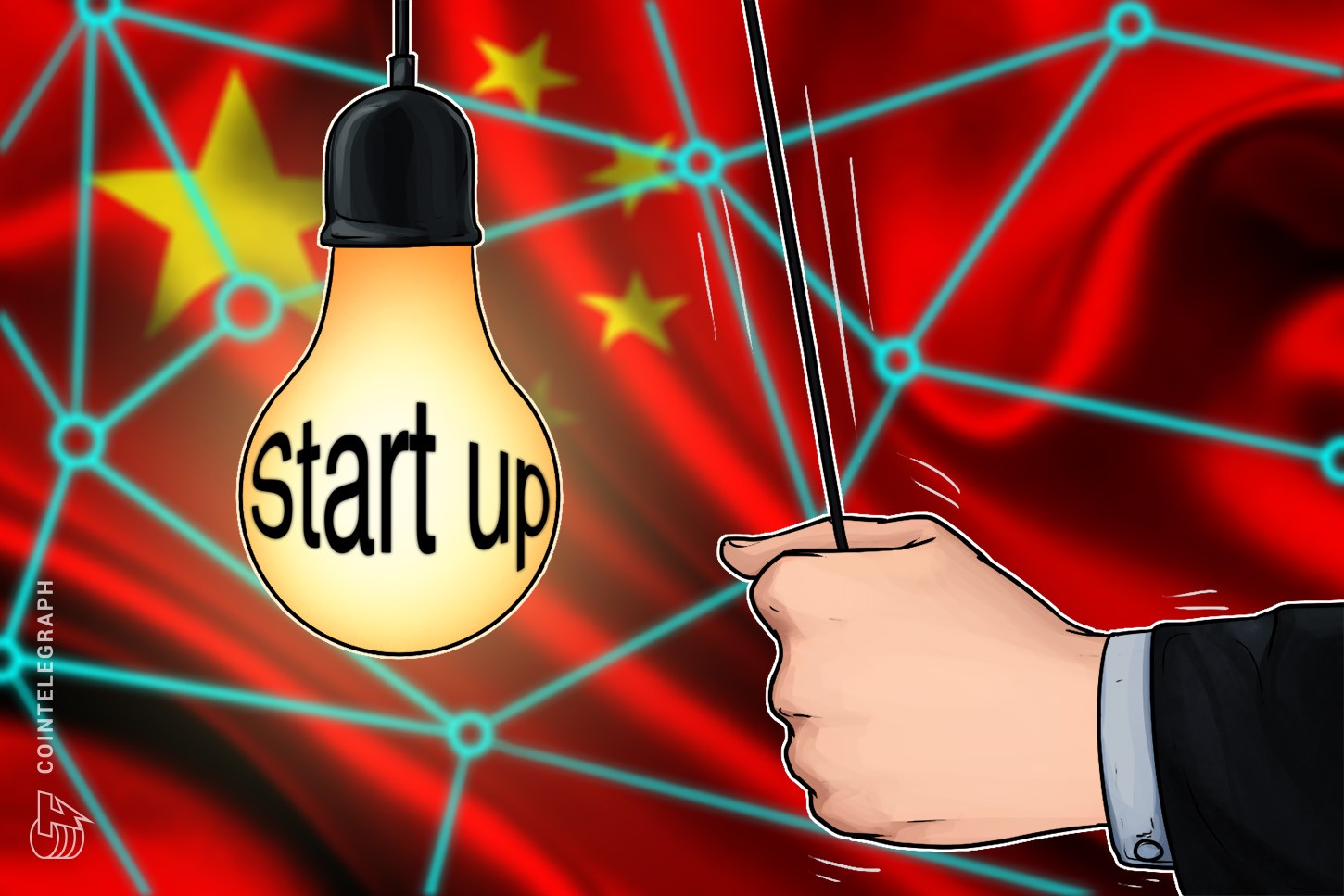 Ministério de TI da China: 2017 teve o pico de investimento na indústria doméstica de blockchain