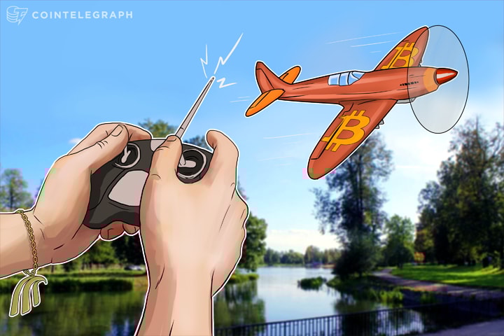 Banco Suíço Assegura a Aprovação das Autoridades para o Ativo Bitcoin: CNBC