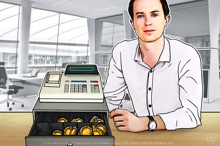 Daily Altcoin Price Analysis: Litecoin, Dogecoin, Peercoin are stable, ETH and DASH grow before new falling