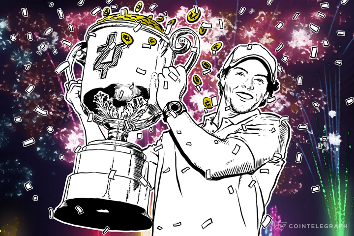 'What will it take for Bitcoin to gain mass acceptance?' - Time to announce the winner