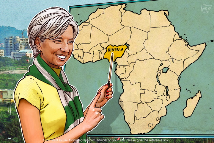 IMF Chief Summarises The Importance Of The Nigerian Market