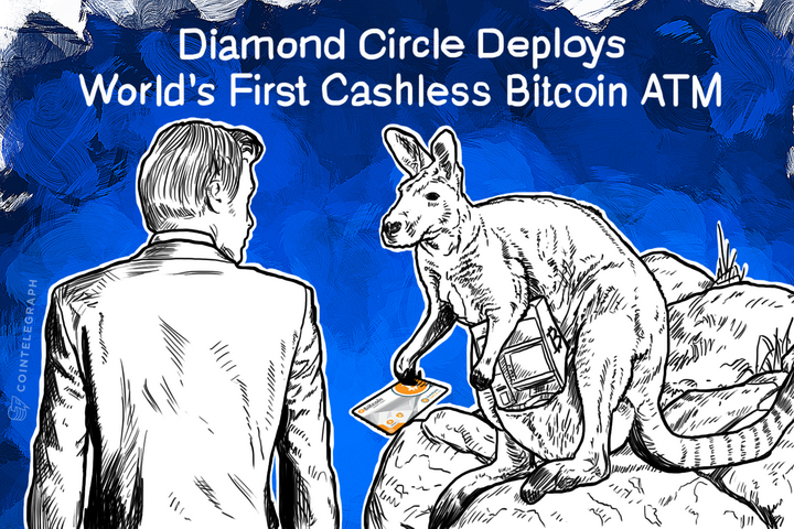 Diamond Circle Deploys World’s First Cashless Bitcoin ATM 