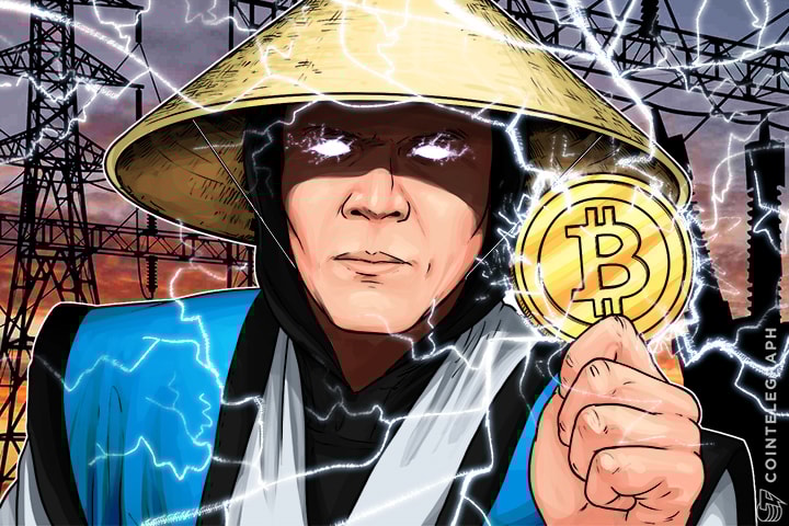 World’s Third Most Powerful Data Center to be Used For Bitcoin Mining