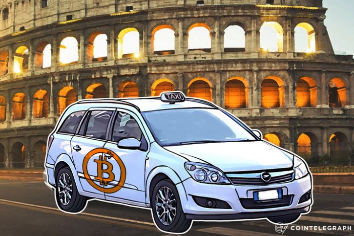 ビットコイン・スタイルでローマの休日を―暗号通貨でイタリアのタクシーをブッキングする方法