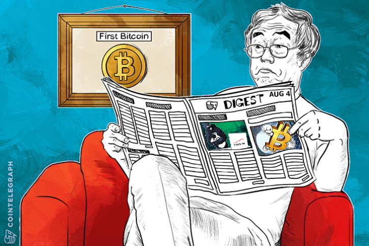 AUG 4 DIGEST: Mt. Gox ‘Ran out of Funds 6 Months before Going Bust’; Australia Warms towards Bitcoin as Currency