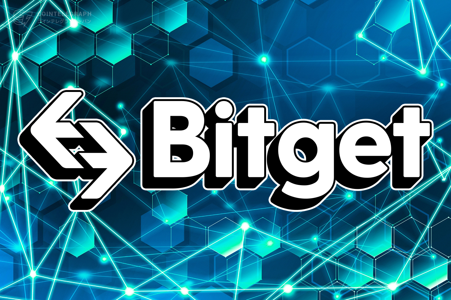 仮想通貨取引所Bitget、Astar Network(ASTR)の現物市場への上場を発表