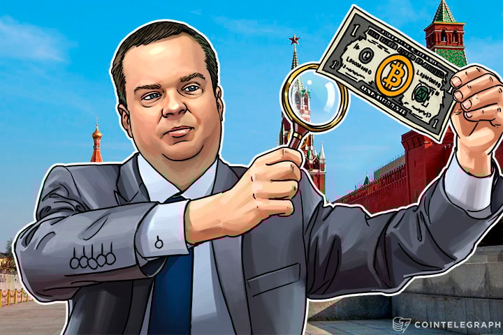 Russia to Treat Bitcoin as Foreign Currency and Enable Trading