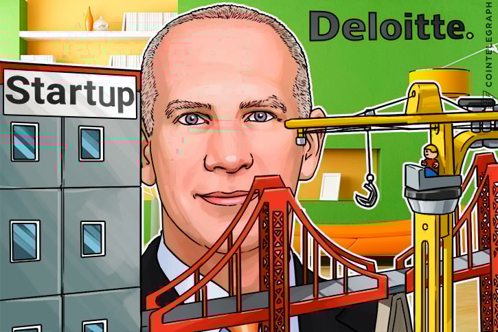 How Do We Best Implement Blockchain: Deloitte Approach