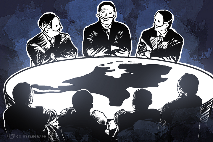 Dutch Bitcoin Companies Establish New Association to Represent Shared Interests