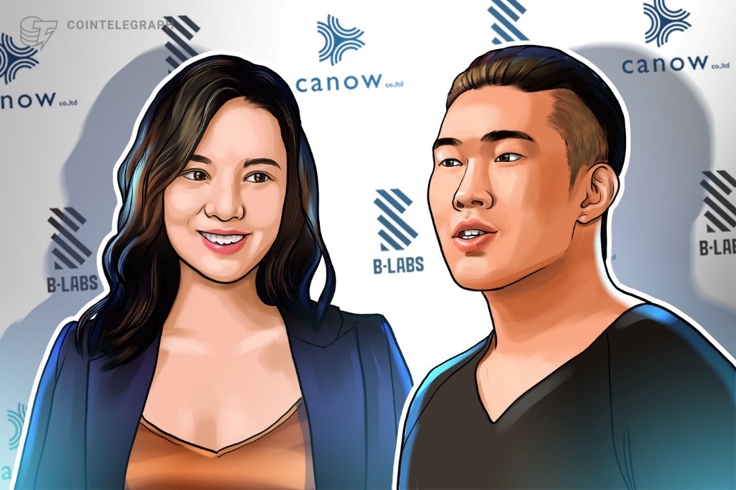 布局海外项目孵化,欧科云链B-LABS携手日本Canow打通海内外资源壁垒