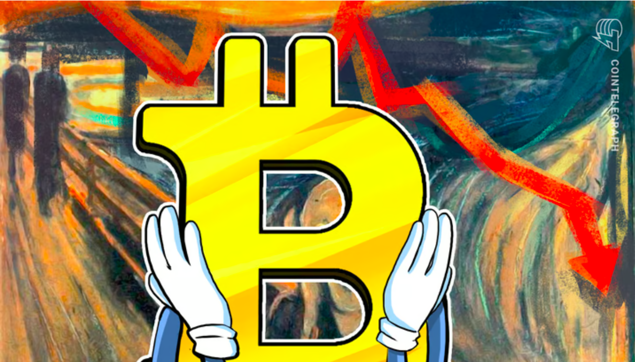 Cotação do Bitcoin hoje 10/03/2023: Bitcoin despenca 12% e cai para US$ 19 mil e traders perdem US$ 300 milhões