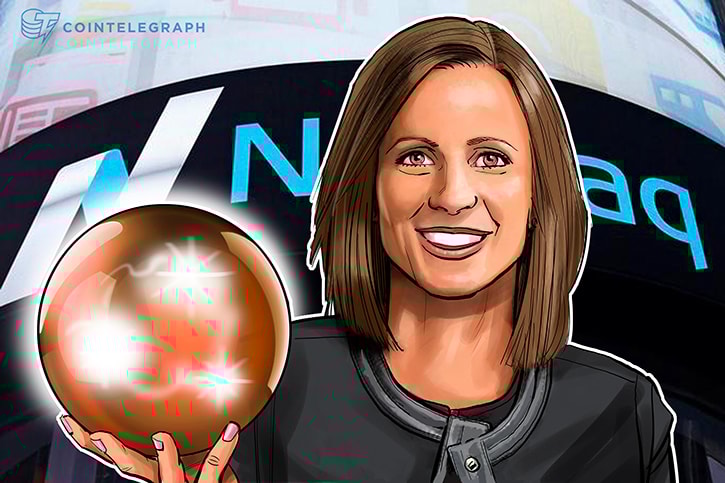 ناسداك مترددة بشأن إطلاق عقود بيتكوين آجلة خاصة بها.. "لا تزال تقيِّم" الجدوى